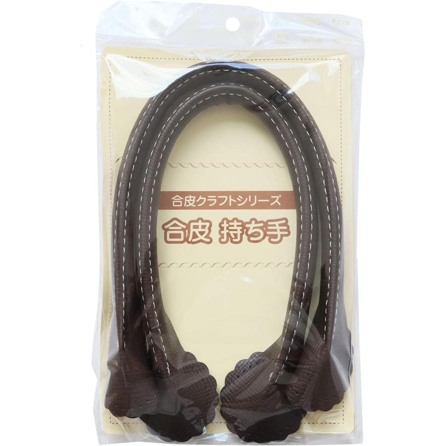 日本紐釦貿易 フラワー型合皮持ち手 30cm ブラウン 1組入り PVA8-C （ご注文単位1組）【直送品】