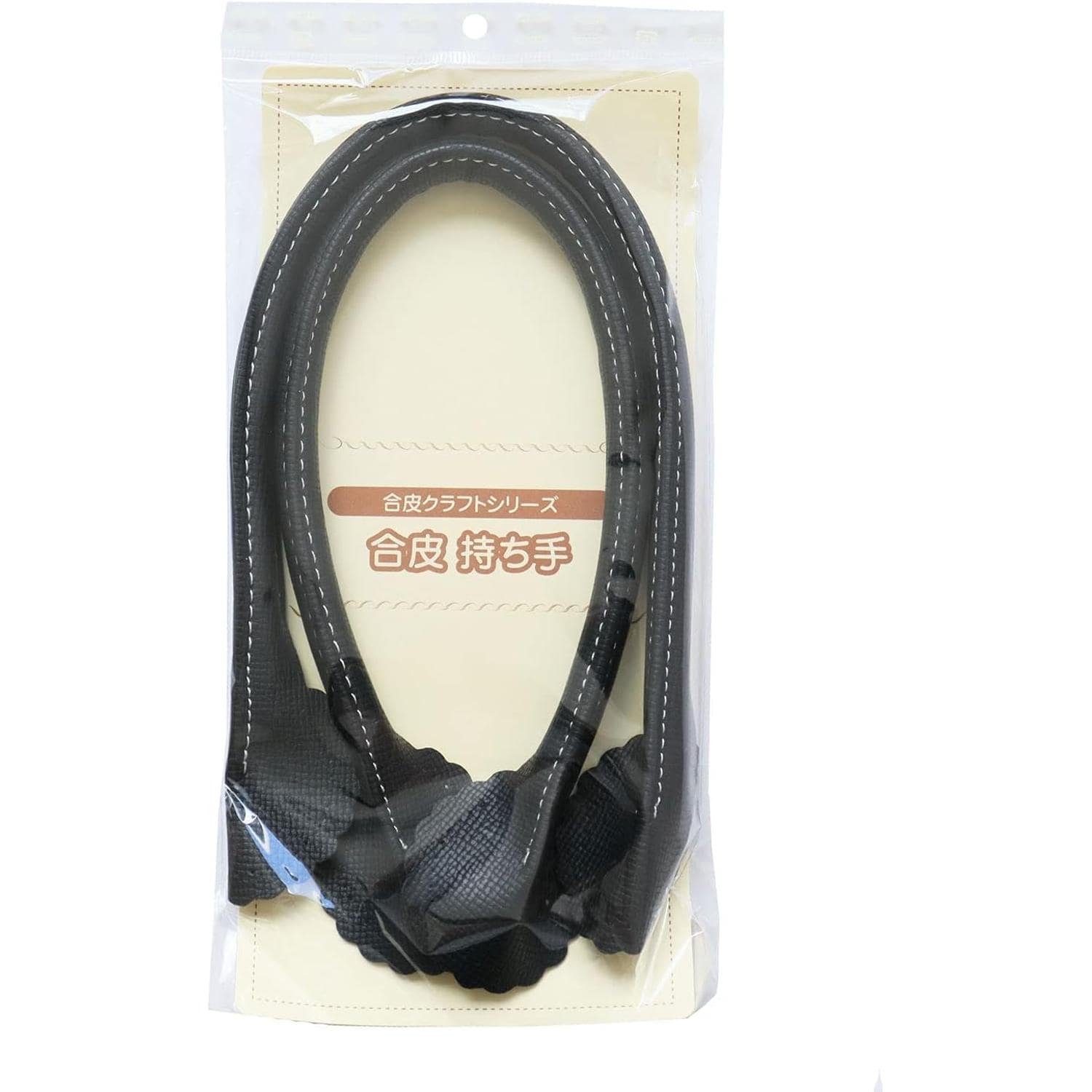 日本紐釦貿易 フラワー型合皮持ち手 40cm 黒 1組入り PVA9-B （ご注文単位1組）【直送品】