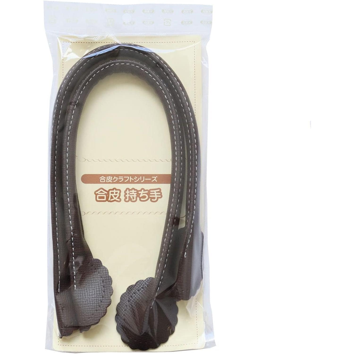 日本紐釦貿易 フラワー型合皮持ち手 40cm ブラウン 1組入り PVA9-C （ご注文単位1組）【直送品】