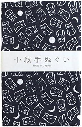 日本紐釦貿易 小紋手ぬぐい ふくろう 33×90cm MYM93362 （ご注文単位1枚）【直送品】