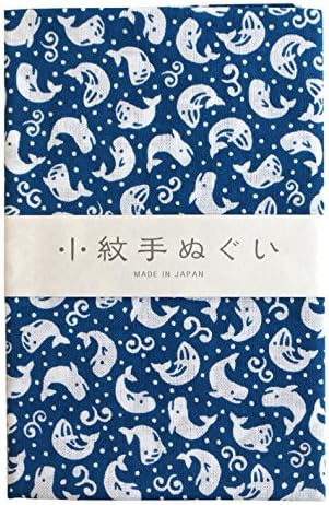 日本紐釦貿易 くじら 33cmx90cm 青 MYM33358 （ご注文単位1枚）【直送品】