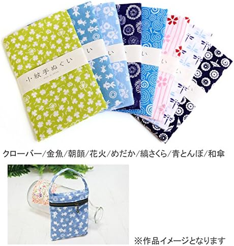 日本紐釦貿易 宮本 ミヤモト 小紋手ぬぐい 縞さくら 33cmx90cm ピンク MYM33043 (ご注文単位1枚)【直送品】