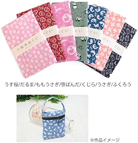 日本紐釦貿易 うす桜 33cmx90cm ピンク MYM33234 (ご注文単位1枚)【直送品】