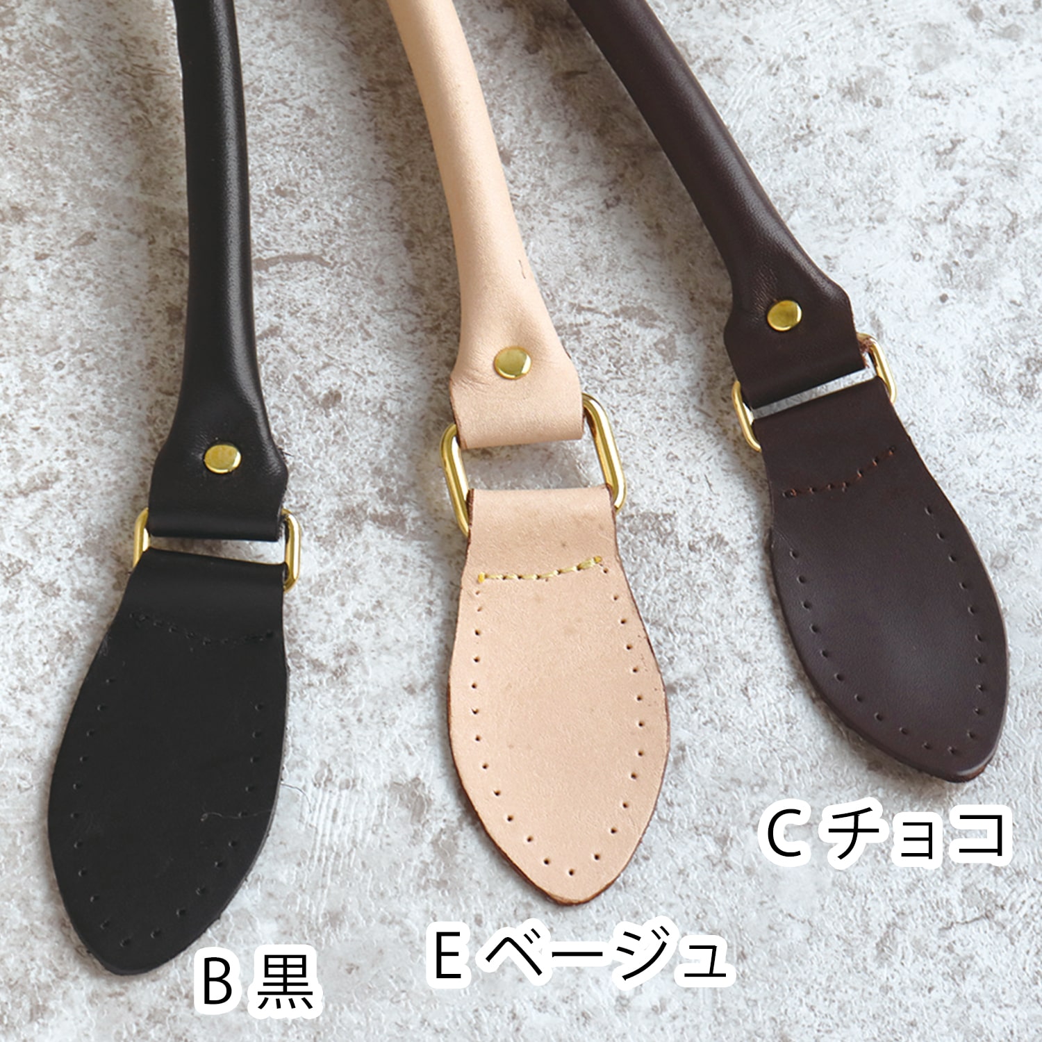 日本紐釦貿易 最高級ヌメ革ハンドル 約40cm 黒 KT97G-B (ご注文単位1組)【直送品】