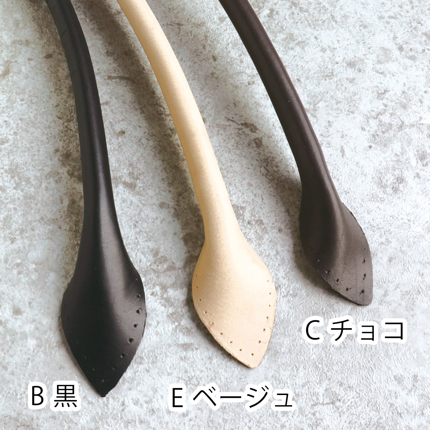 日本紐釦貿易 最高級ヌメ革ハンドル 約38cm ベージュ KT98G-E (ご注文単位1組)【直送品】