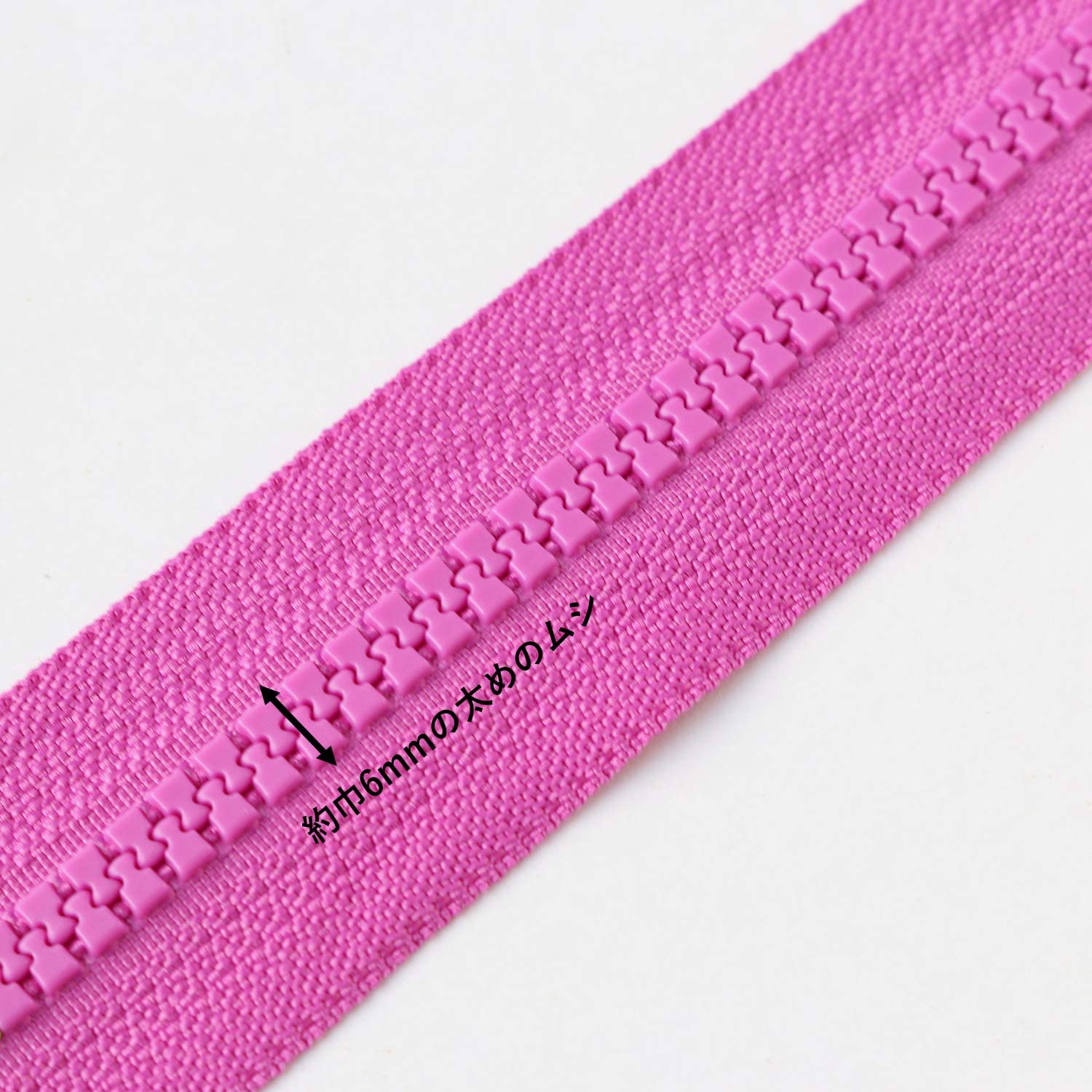 日本紐釦貿易 Y.K.K プラスチックファスナー シッパー 20cm 同色5本入り パープル×ライトグリーン 5VSC20-TY2 (ご注文単位1束)【直送品】