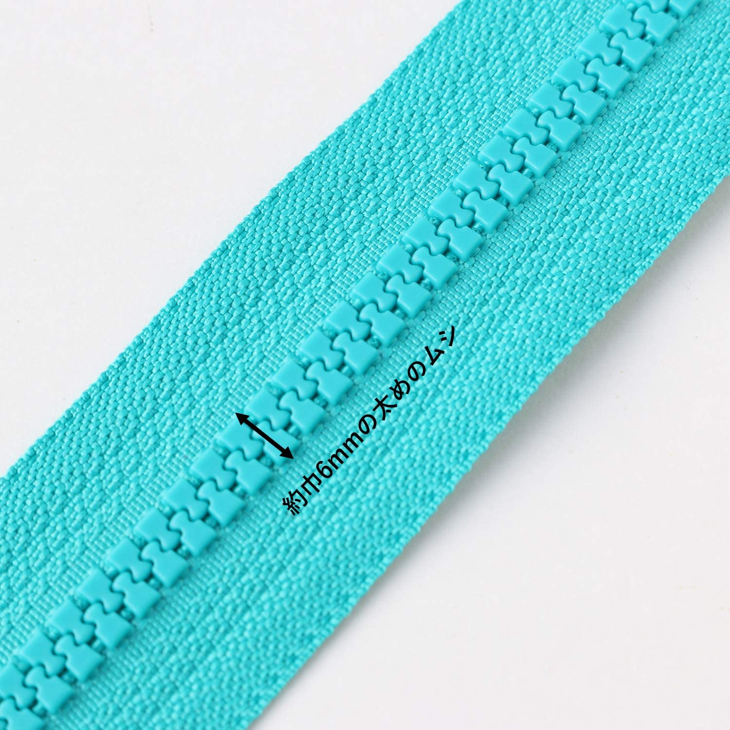 日本紐釦貿易 Y.K.K プラスチックファスナー シッパー 20cm 同色5本入り ターコイズ×マゼンタ 5VSC20-TY3 （ご注文単位1束）【直送品】