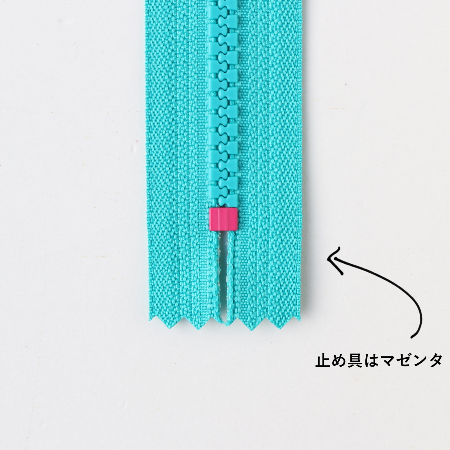 日本紐釦貿易 Y.K.K プラスチックファスナー シッパー 20cm 同色5本入り ターコイズ×マゼンタ 5VSC20-TY3 (ご注文単位1束)【直送品】