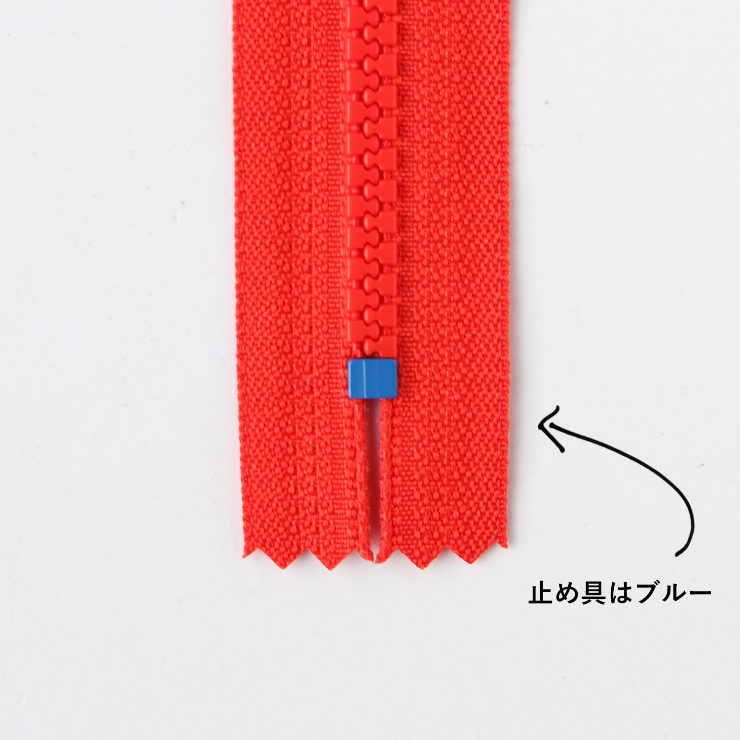 日本紐釦貿易 Y.K.K プラスチックファスナー シッパー 20cm 同色5本入り レッド×ブルー 5VSC20-TY4 (ご注文単位1束)【直送品】