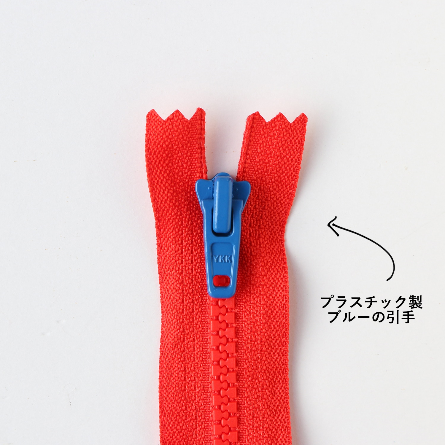 日本紐釦貿易 Y.K.K プラスチックファスナー シッパー 20cm 同色5本入り レッド×ブルー 5VSC20-TY4 (ご注文単位1束)【直送品】