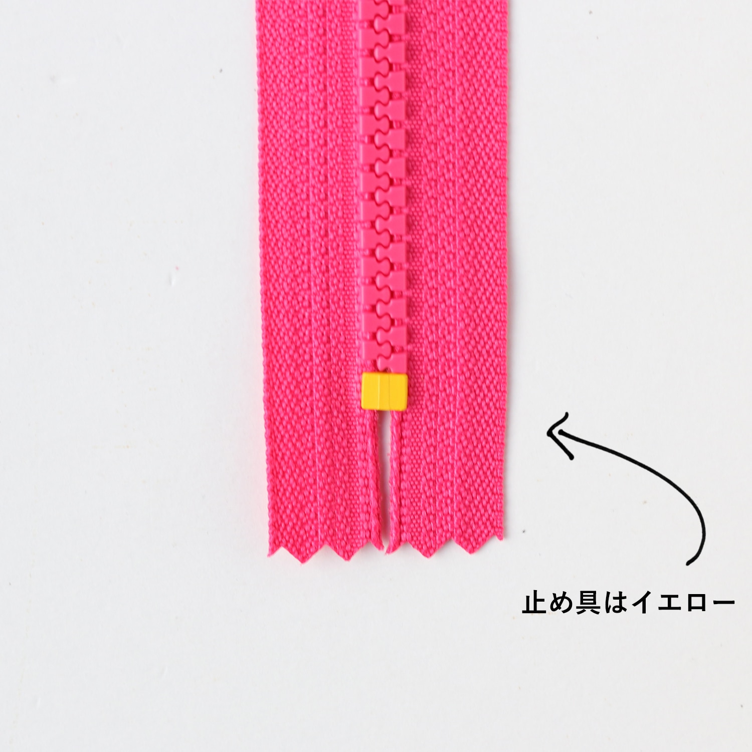 日本紐釦貿易 Y.K.K プラスチックファスナー シッパー 20cm 同色5本入り ピンク×イエロー 5VSC20-TY5 （ご注文単位1束）【直送品】