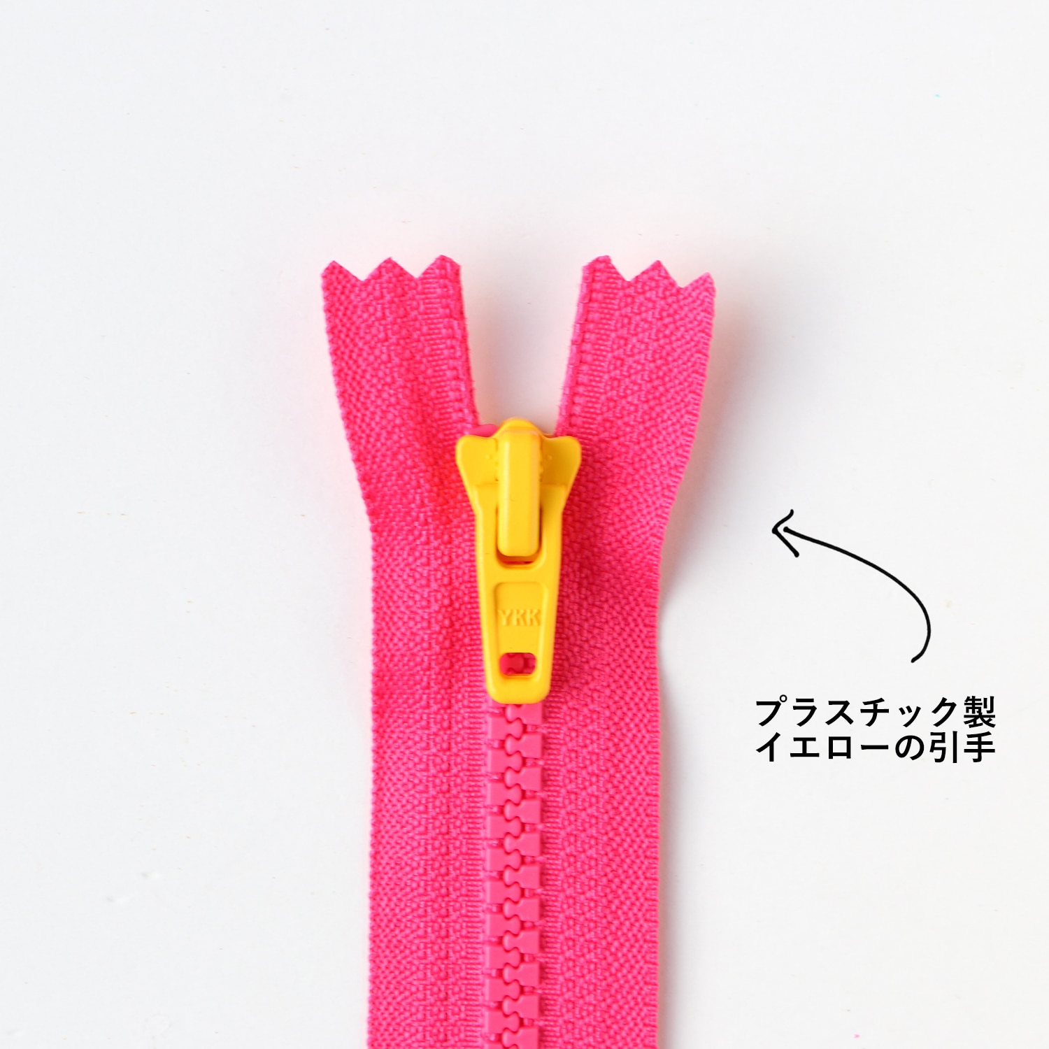 日本紐釦貿易 Y.K.K プラスチックファスナー シッパー 20cm 同色5本入り ピンク×イエロー 5VSC20-TY5 （ご注文単位1束）【直送品】