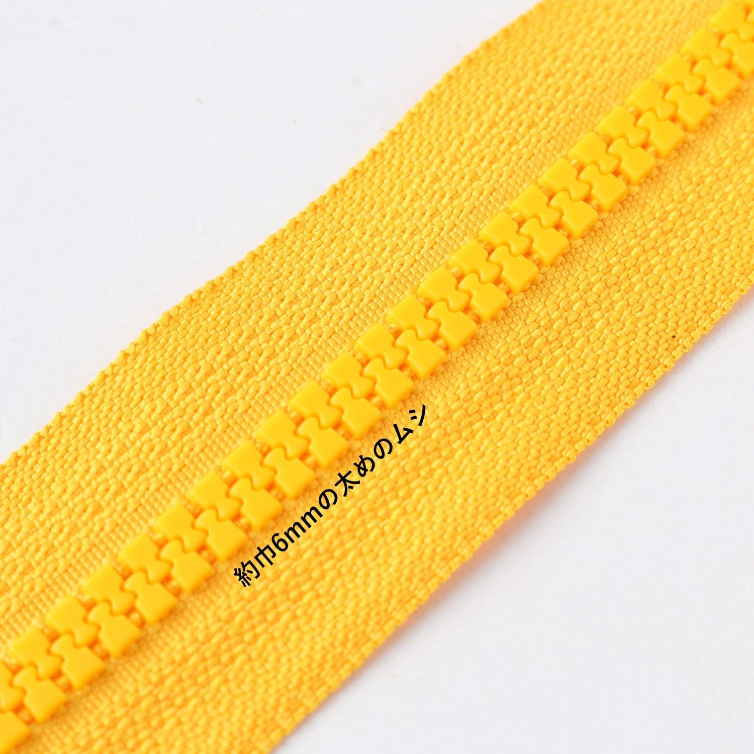 日本紐釦貿易 Y.K.K プラスチックファスナー シッパー 20cm 同色5本入り イエロー×レッド 5VSC20-TY6 （ご注文単位1束）【直送品】