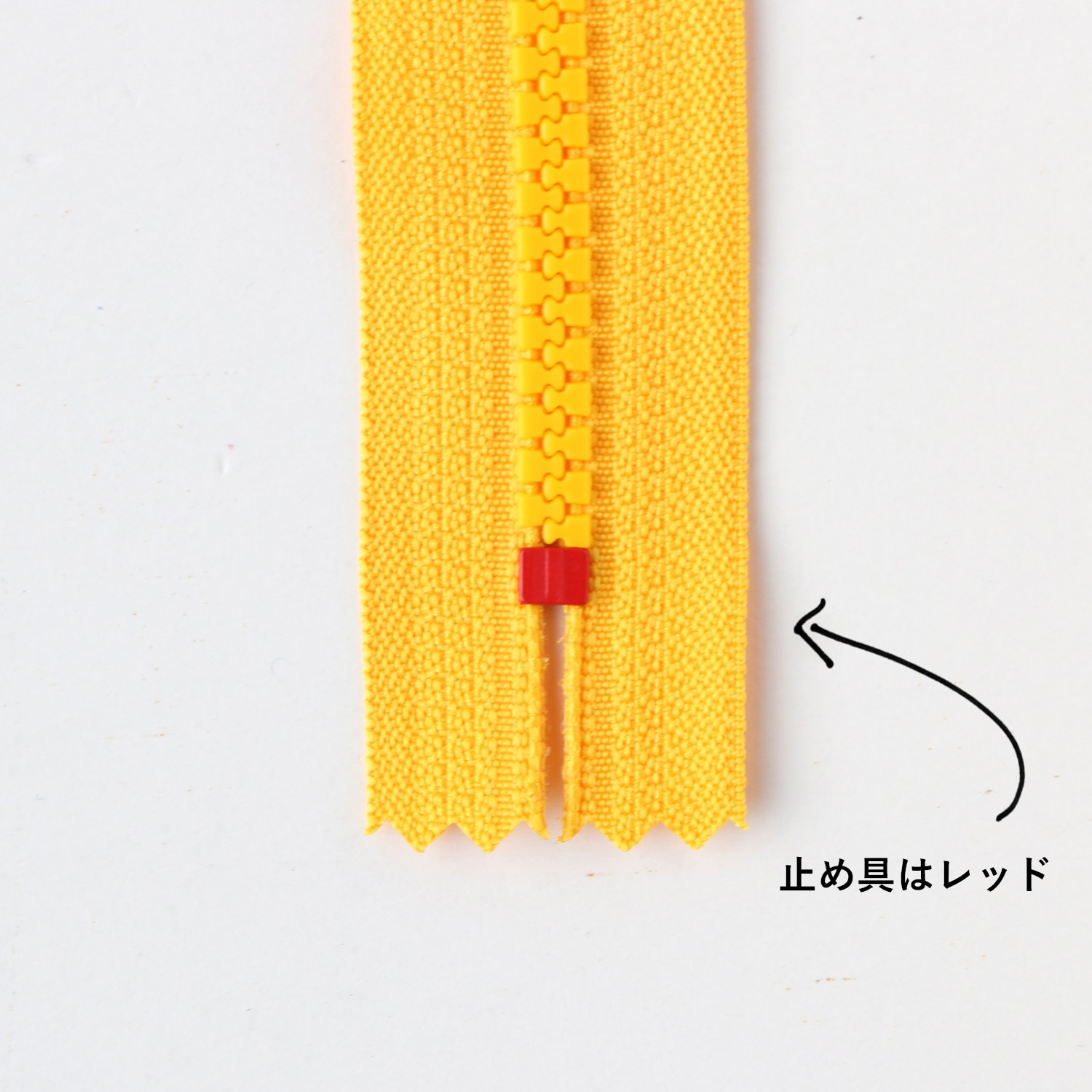 日本紐釦貿易 Y.K.K プラスチックファスナー シッパー 20cm 同色5本入り イエロー×レッド 5VSC20-TY6 (ご注文単位1束)【直送品】