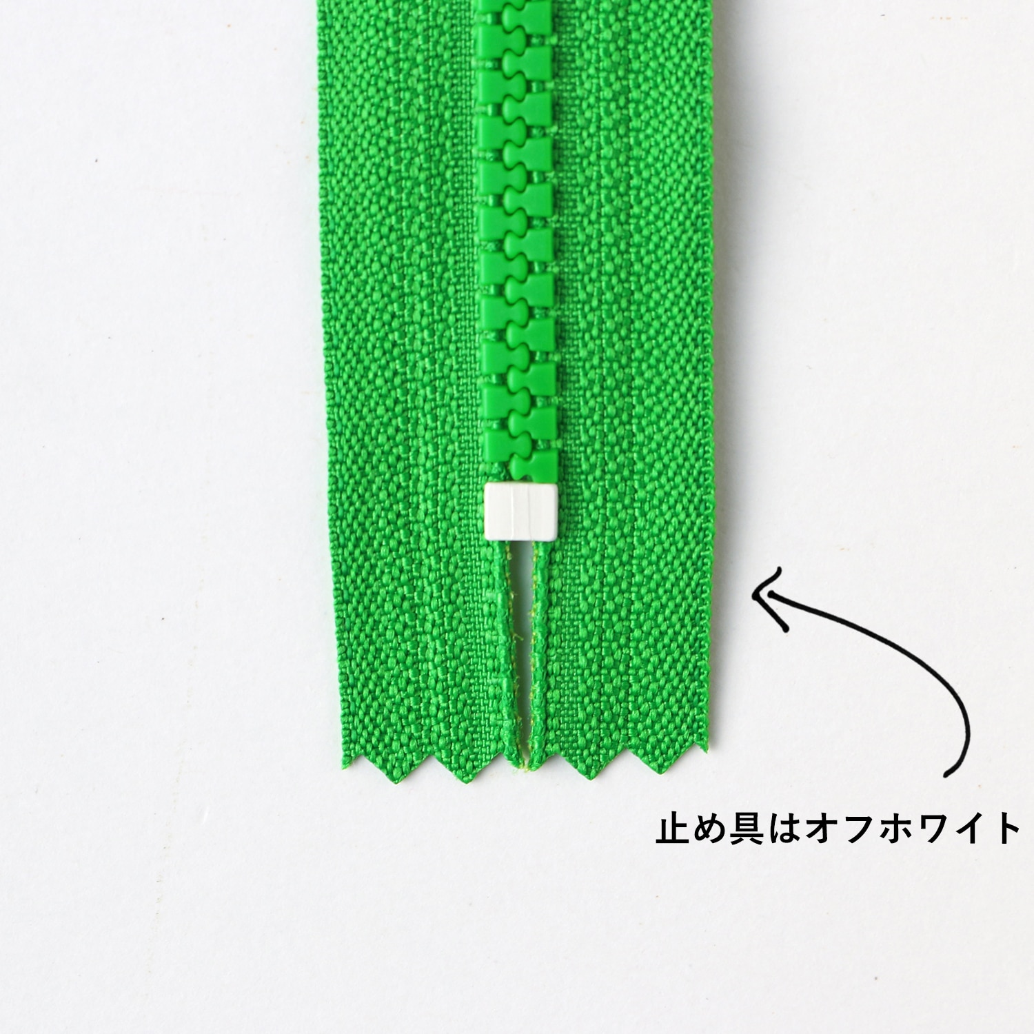 日本紐釦貿易 Y.K.K プラスチックファスナー シッパー 20cm 同色5本入り グリーン×オフホワイト 5VSC20-TY7 (ご注文単位1束)【直送品】