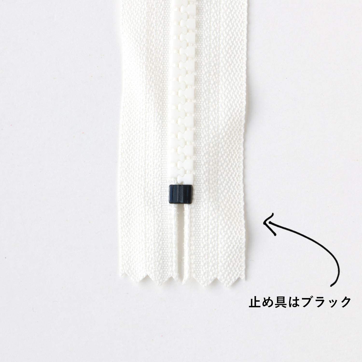 日本紐釦貿易 Y.K.K プラスチックファスナー シッパー 20cm 同色5本入り オフホワイト×ブラック 5VSC20-TY10 (ご注文単位1束)【直送品】