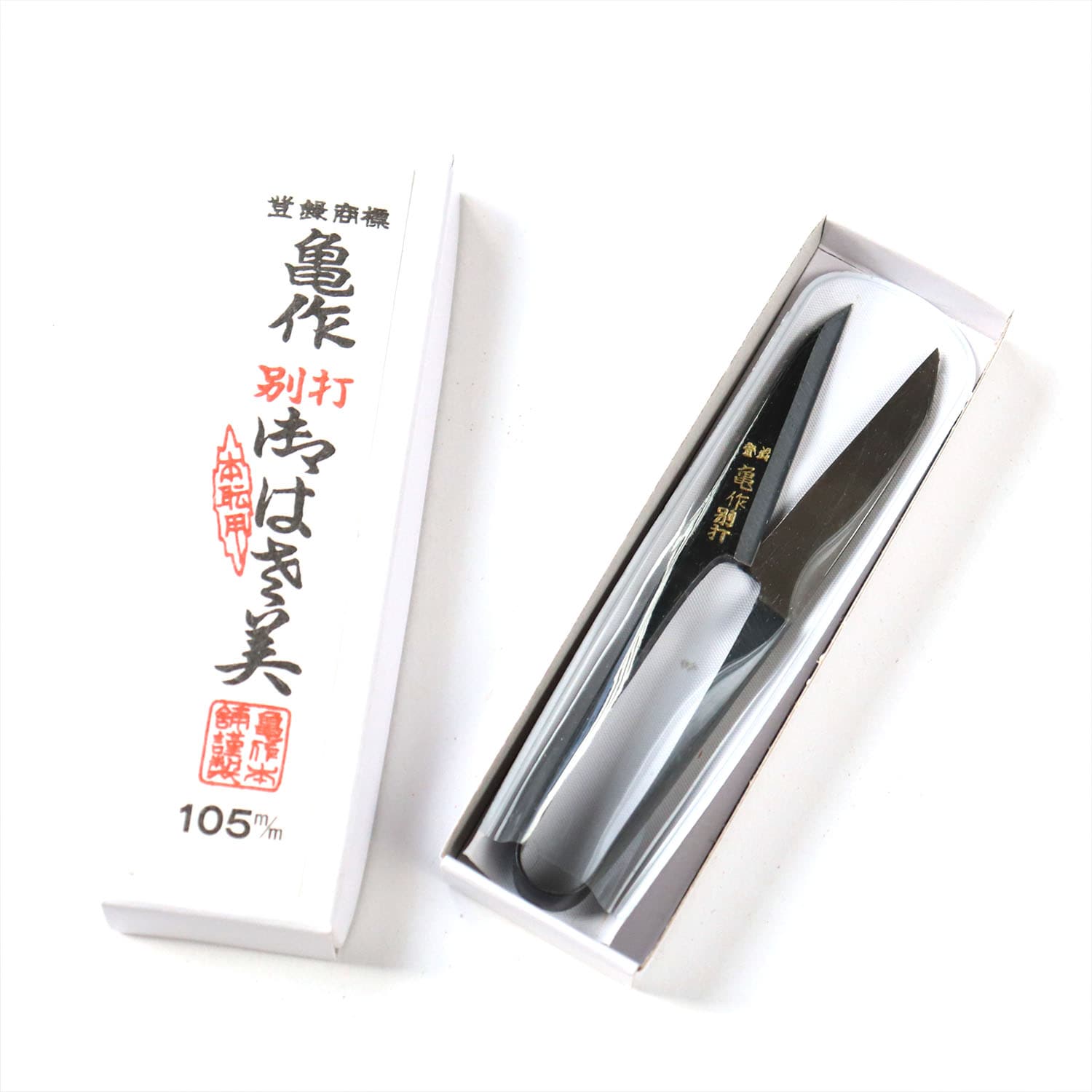 日本紐釦貿易 亀作 カメサク 別打 糸切りはさみ 105mm FMS200-51 （ご注文単位5個）【直送品】