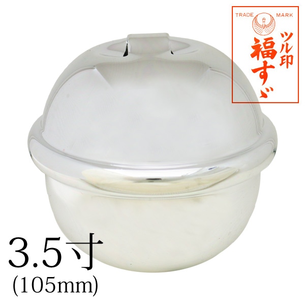 日本紐釦貿易 福鈴 約105mm シルバー FSZ-105MM-S （ご注文単位1個）【直送品】
