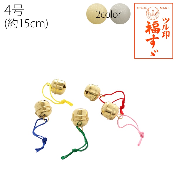 日本紐釦貿易 福鈴紐付 4号 ゴールド 約15mm 50個 FSZ-H15MM-G (ご注文単位1束)【直送品】