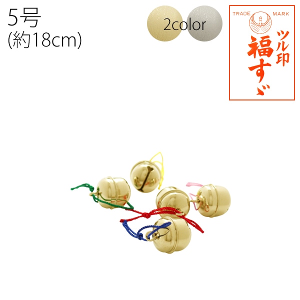 日本紐釦貿易 福鈴紐付 5号 ゴールド 約18mm 50個 FSZ-H18MM-G (ご注文単位1束)【直送品】