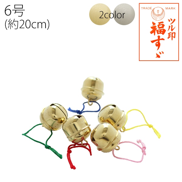 日本紐釦貿易 福鈴紐付 6号 ゴールド 約20mm 50個 FSZ-H20MM-G （ご注文単位1束）【直送品】