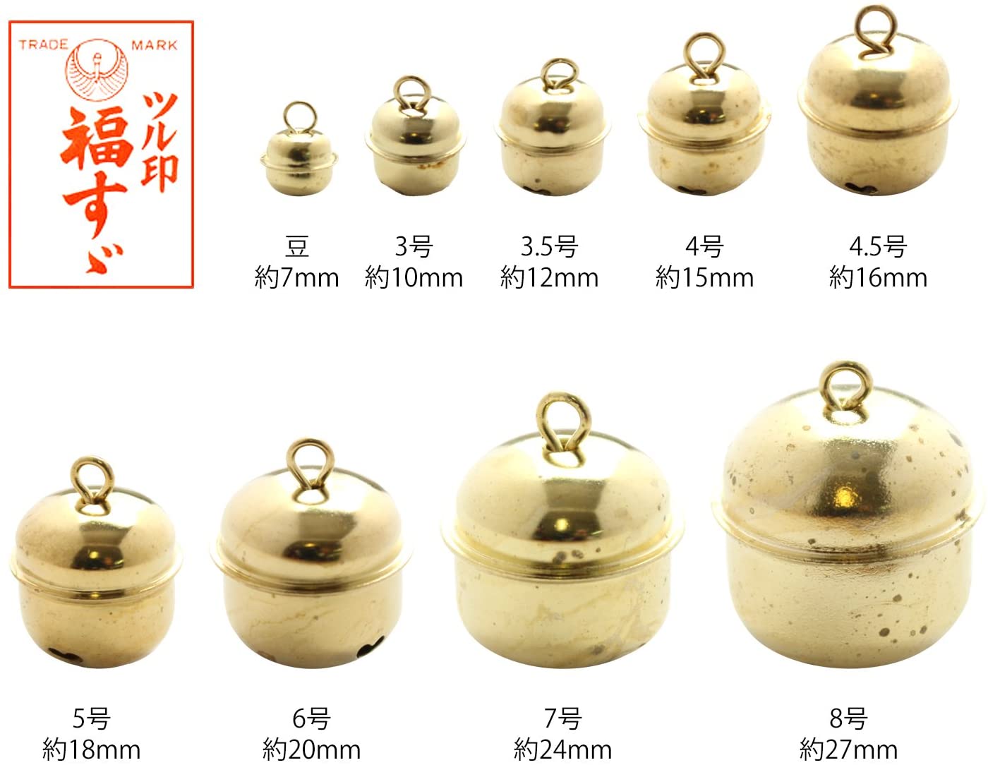 日本紐釦貿易 福鈴紐付 7号 ゴールド 約24mm 25個 FSZ-H24MM-G (ご注文単位1束)【直送品】