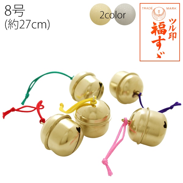 日本紐釦貿易 福鈴紐付 8号 ゴールド 約27mm 10個 FSZ-H27MM-G (ご注文単位1束)【直送品】