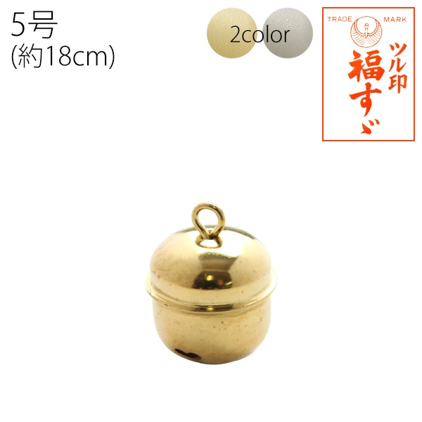 日本紐釦貿易 福鈴 5号 シルバー 約18mm 50個 FSZ-18MM-S （ご注文単位1束）【直送品】