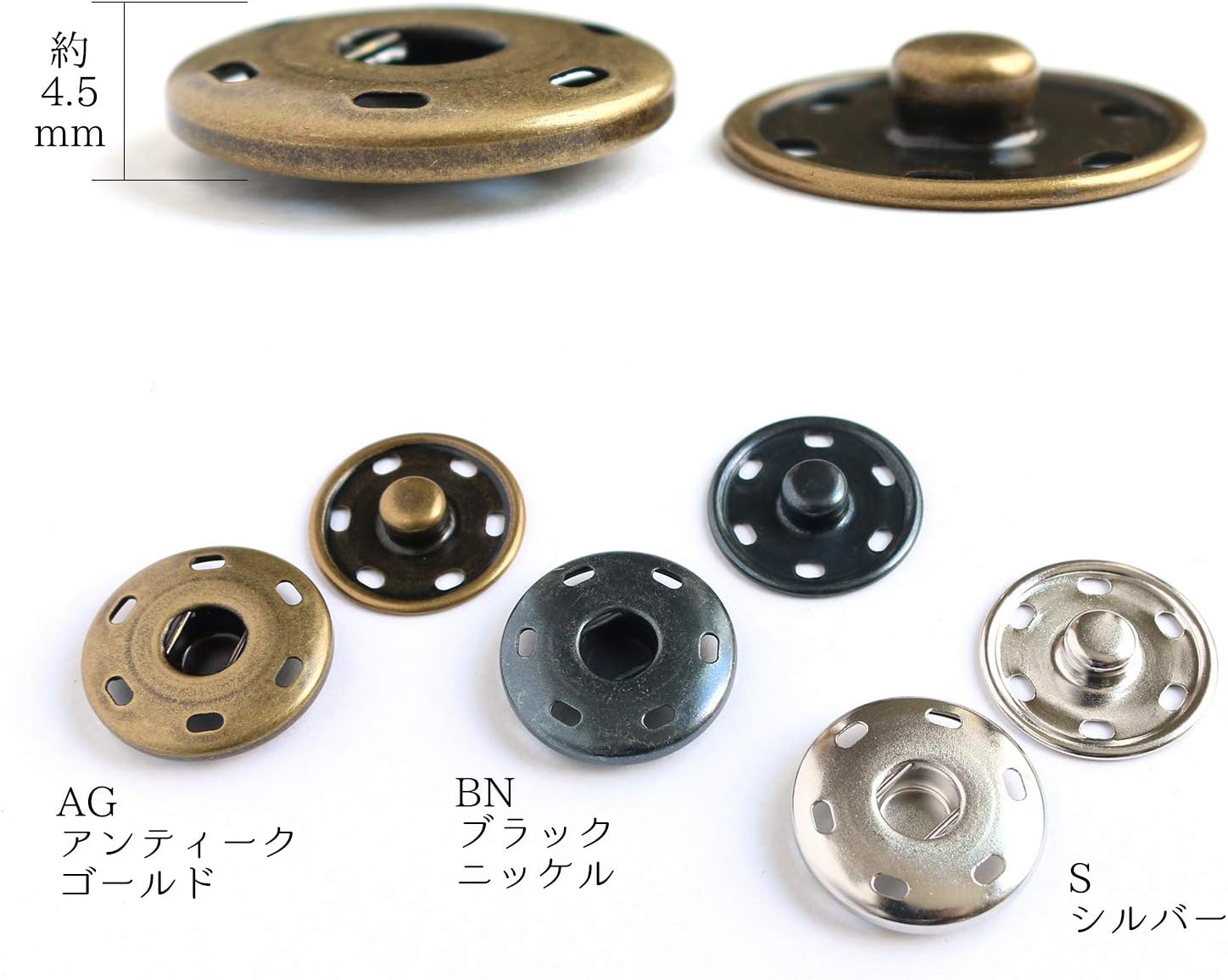 日本紐釦貿易 ビッグスナップ アンティークゴールド 17mm 3組 ISZ-17-AG （ご注文単位1束）【直送品】