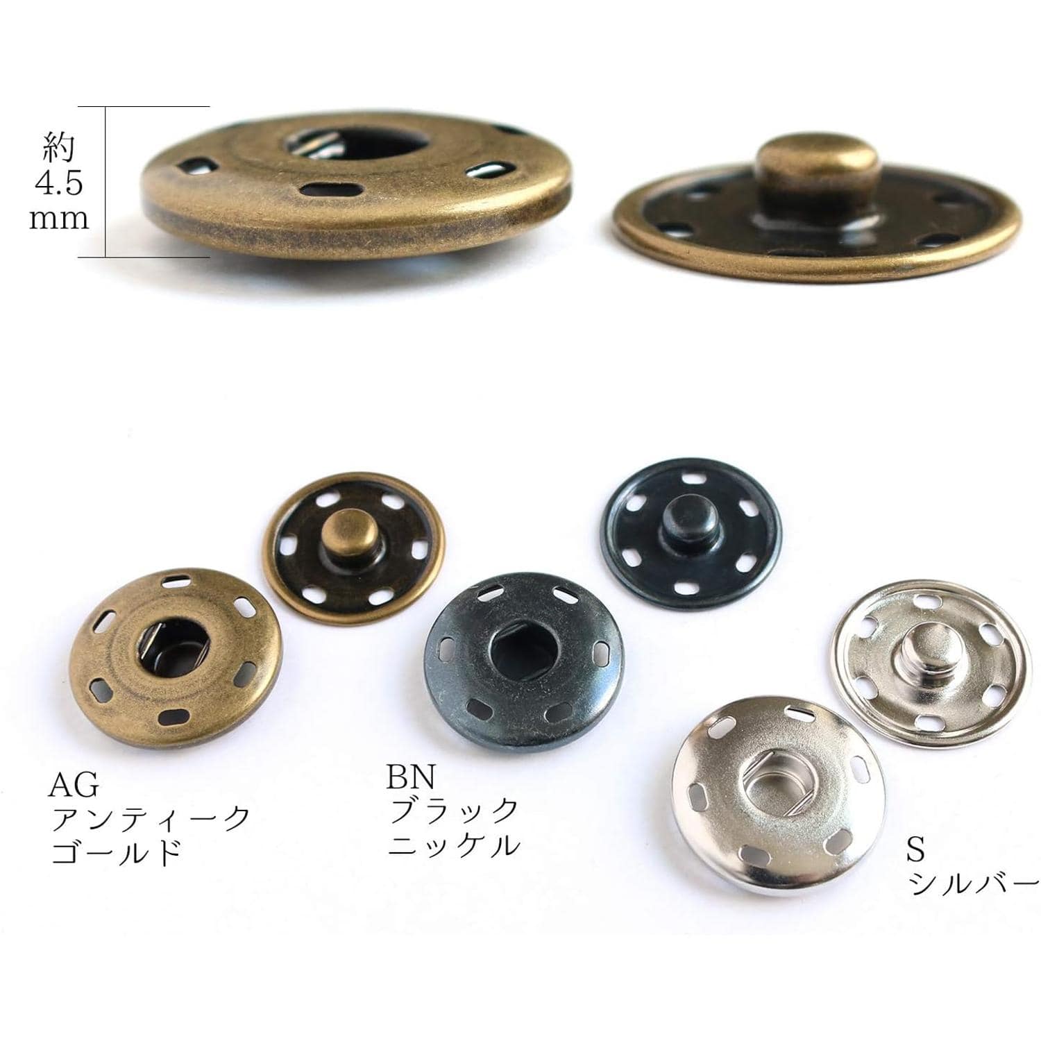 日本紐釦貿易 ビッグスナップ シルバー30mm 3組 ISZ-30-S （ご注文単位1束）【直送品】