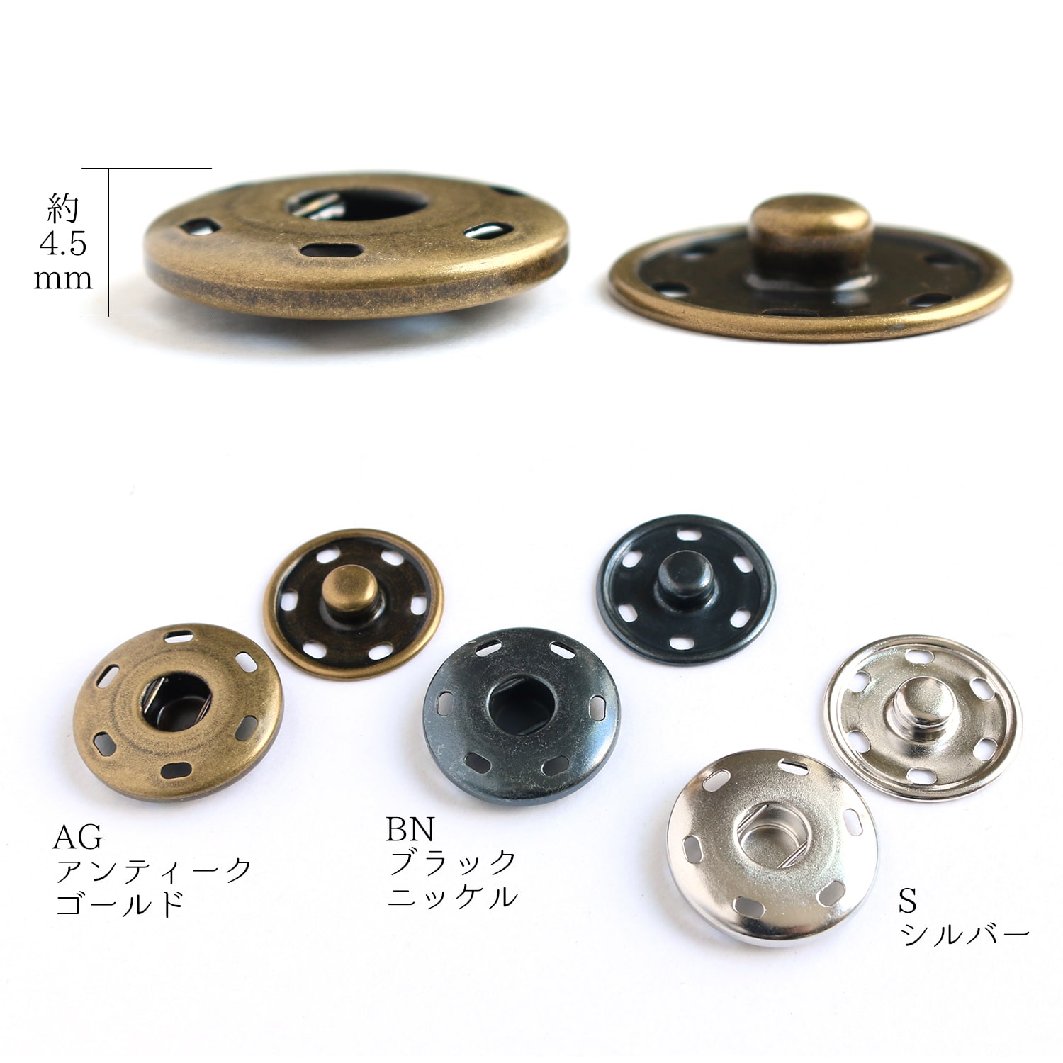 日本紐釦貿易 ビッグスナップ 黒ニッケル 30mm 3組 ISZ-30-BN (ご注文単位1束)【直送品】