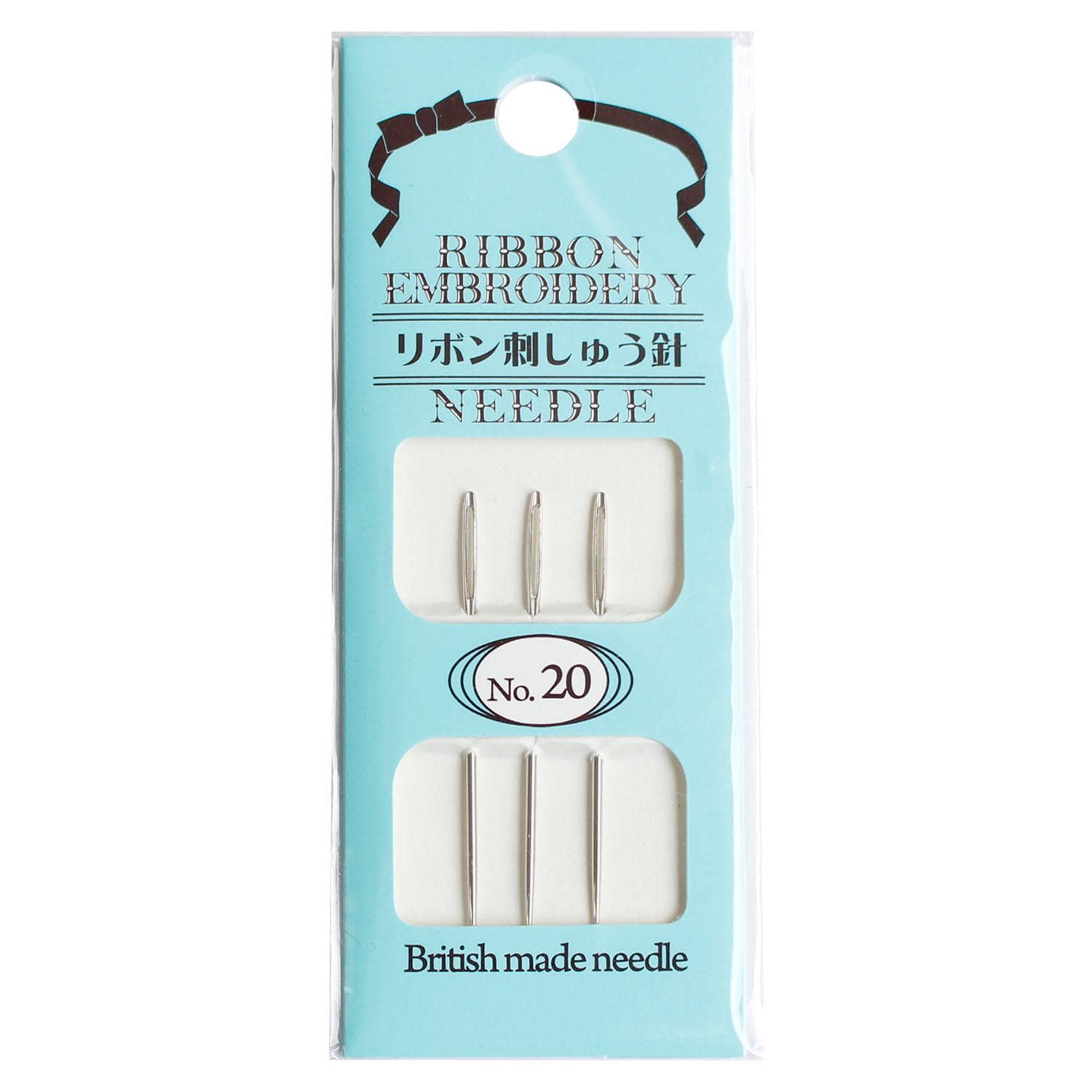 日本紐釦貿易 刺しゅうリボン針 20番 3本入 SR-20 （ご注文単位1枚）【直送品】