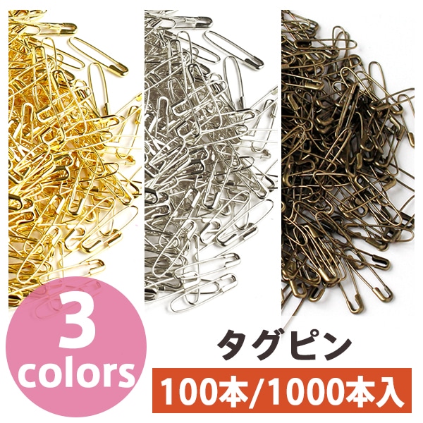 日本紐釦貿易 MERZEN タグピン 23mm ニッケル 100本入 F2-101 (ご注文単位1束)【直送品】