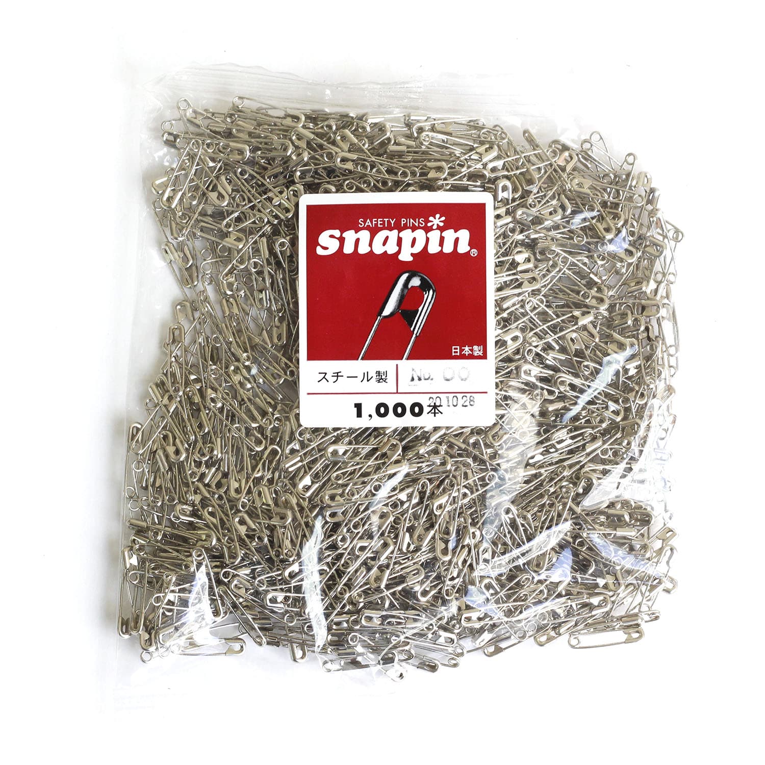 日本紐釦貿易 MERZEN スナッピン 安全ピン シルバー 20mm 1000本 AC100-00 (ご注文単位1束)【直送品】