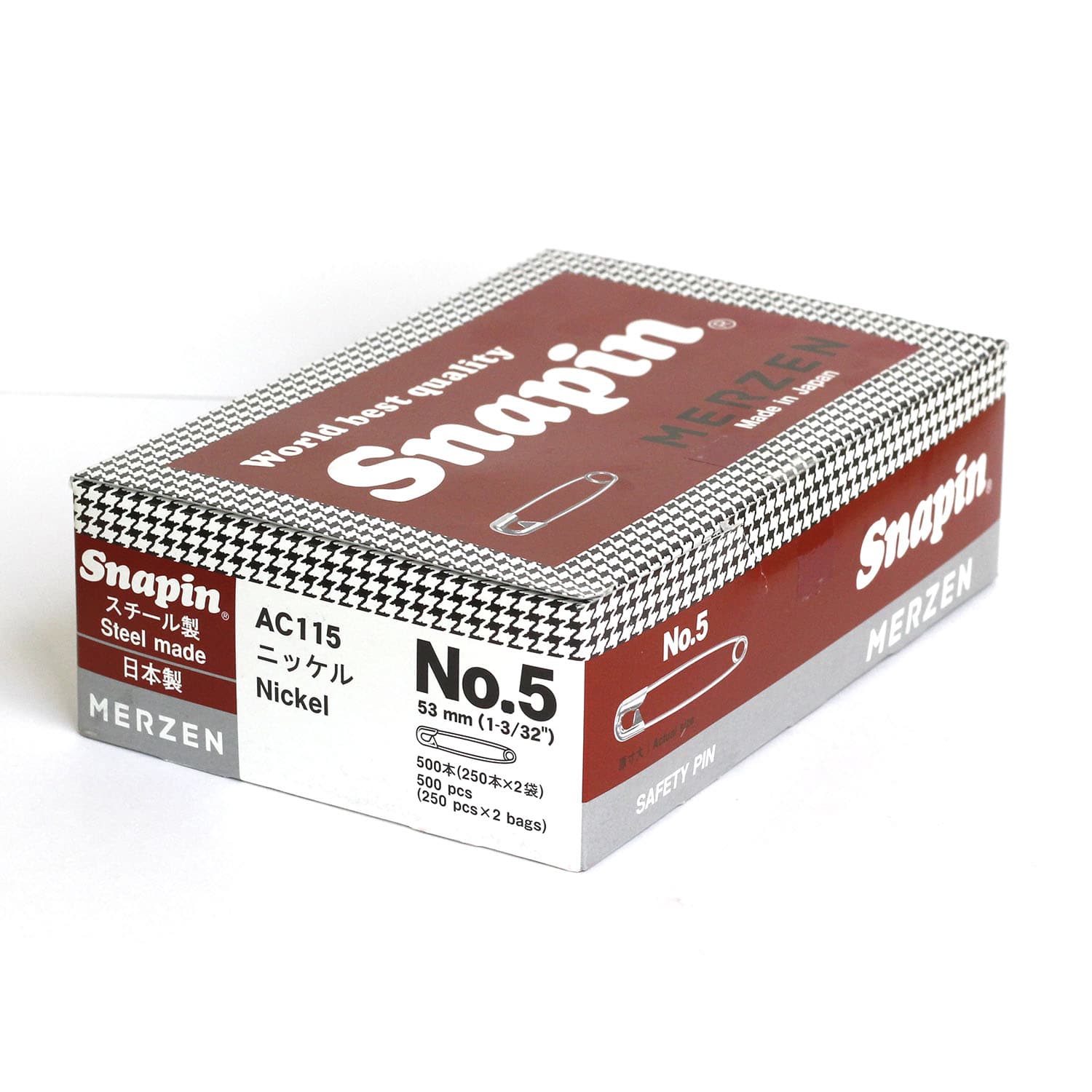 日本紐釦貿易 MERZEN 【お徳用】スナッピン 安全ピン シルバー 53mm 500本 AC115-5 (ご注文単位1箱)【直送品】