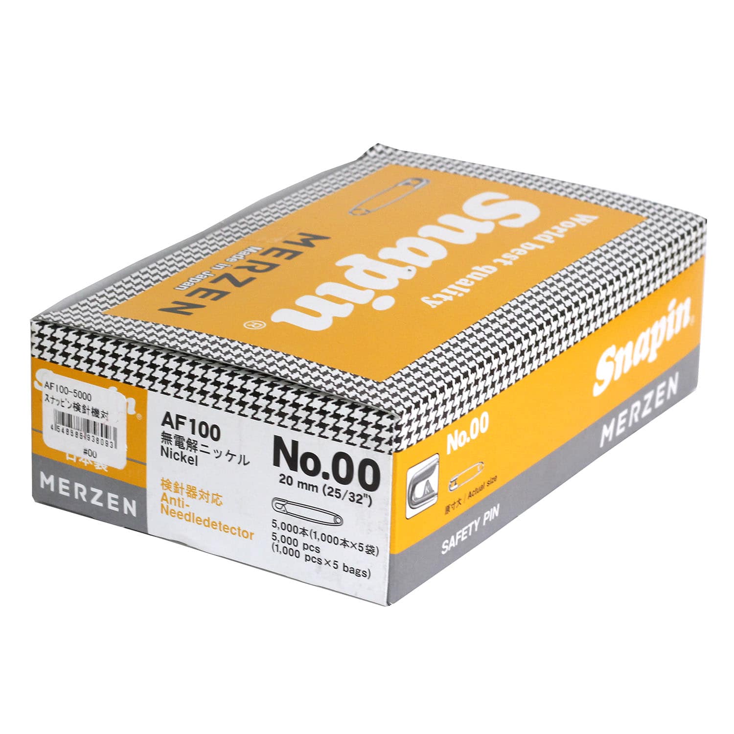 日本紐釦貿易 MERZEN 検計器対応 【お徳用】スナッピン 安全ピン シルバー 20mm 5000本 AF100 (ご注文単位1箱)【直送品】