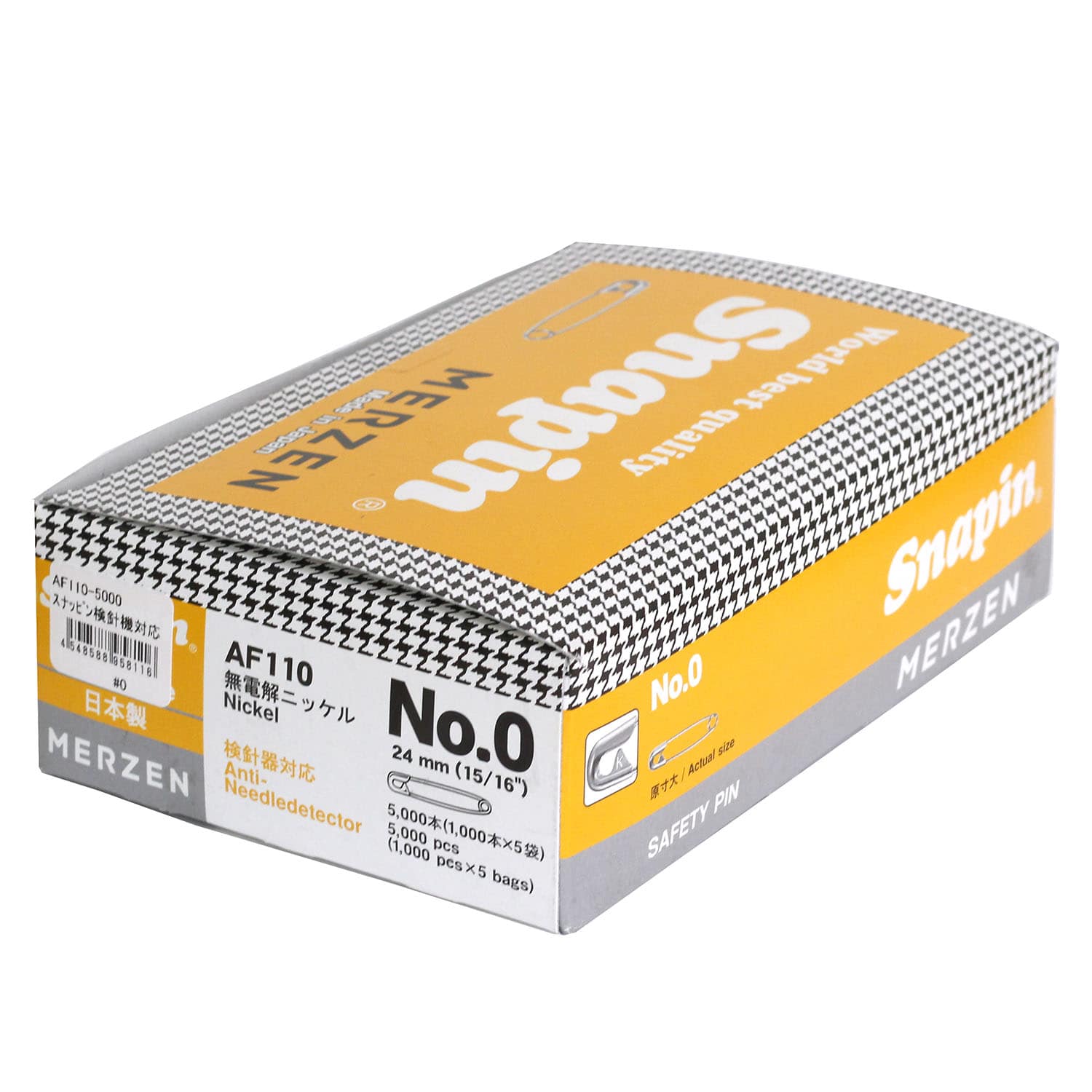 日本紐釦貿易 MERZEN 検計器対応 【お徳用】スナッピン 安全ピン シルバー 24mm 5000本 AF110 (ご注文単位1箱)【直送品】
