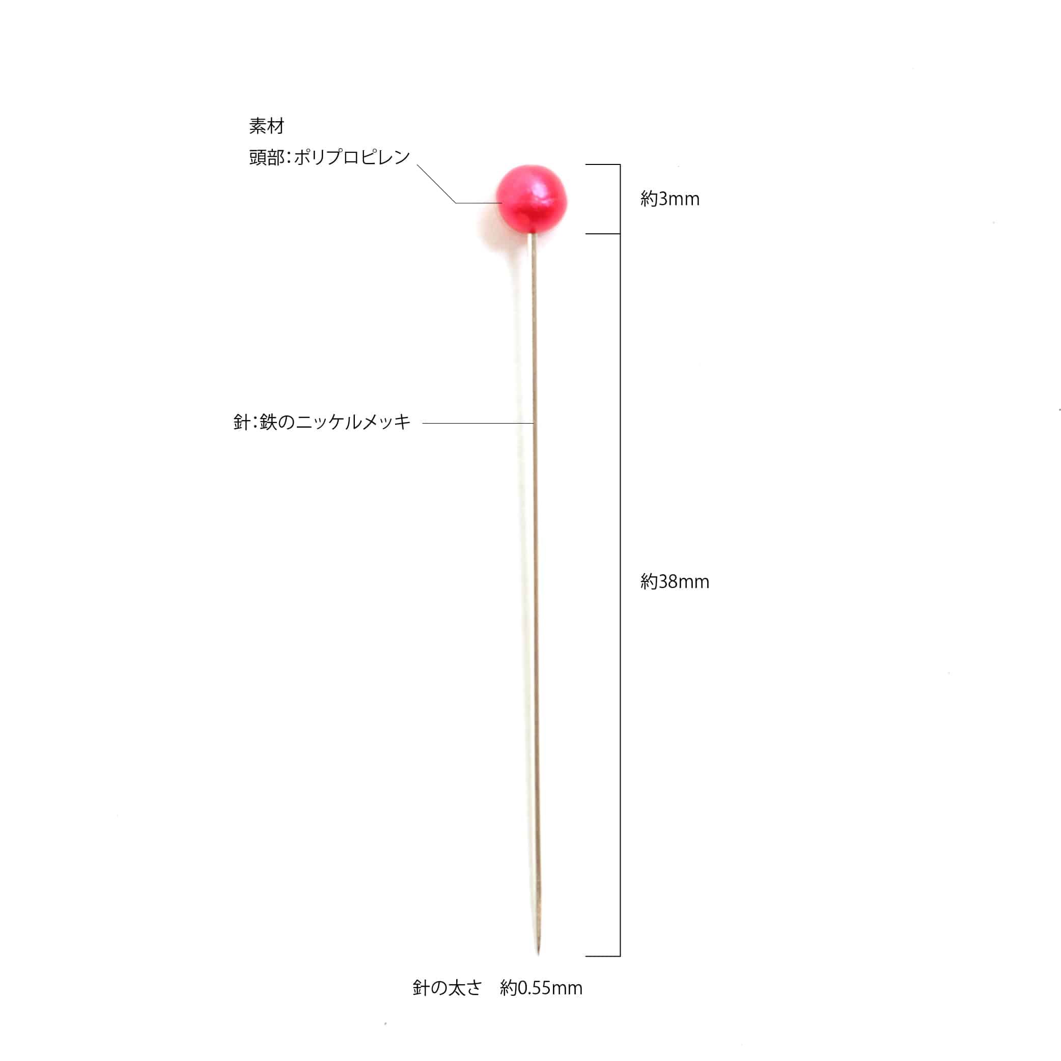 日本紐釦貿易 和裁用パールピン MIXカラー 長さ約38mm 800本 F1-74-20 （ご注文単位1箱）【直送品】