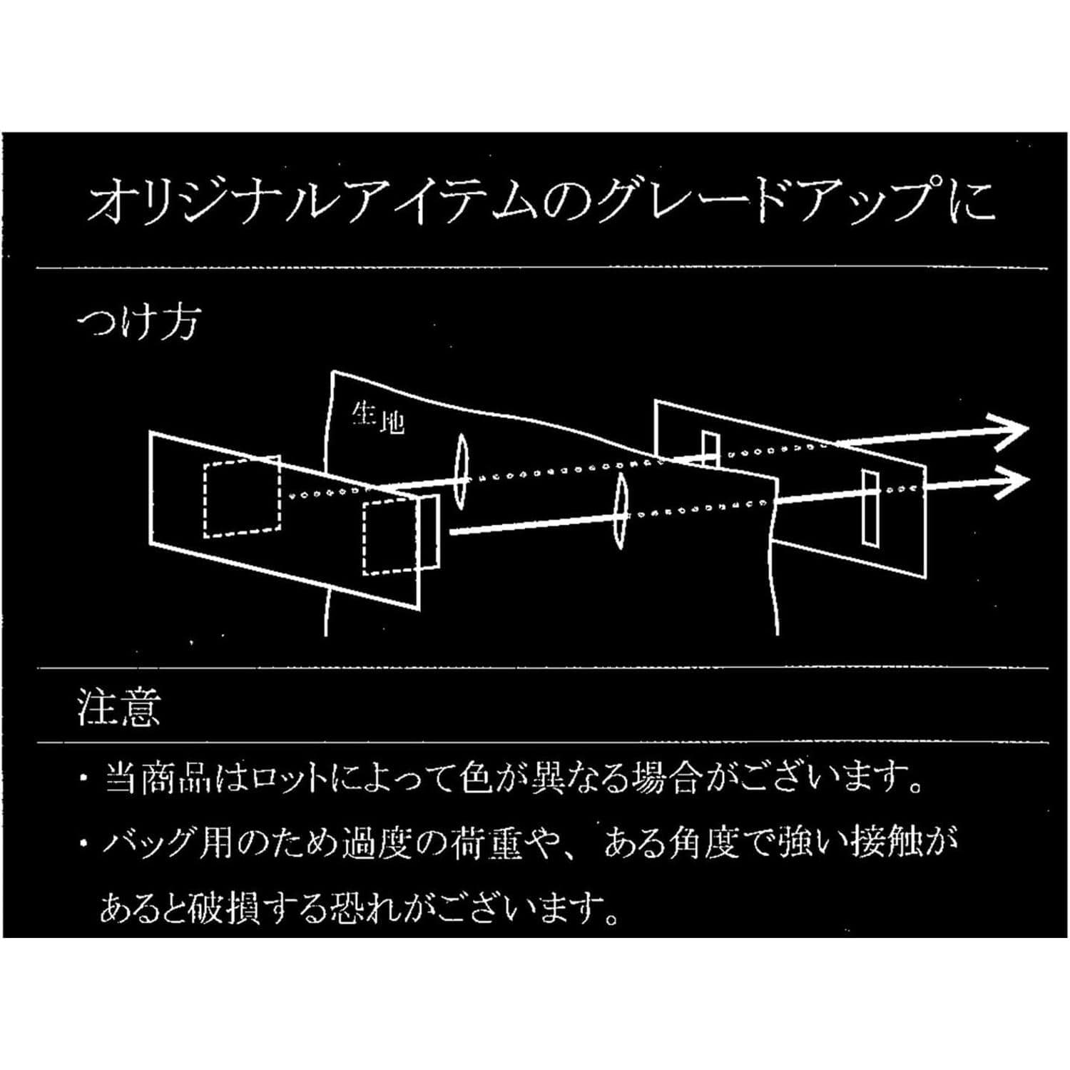 日本紐釦貿易 NBL120-3 オコシ金具 リング型 3個入アンティークゴールド (ご注文単位1束)【直送品】