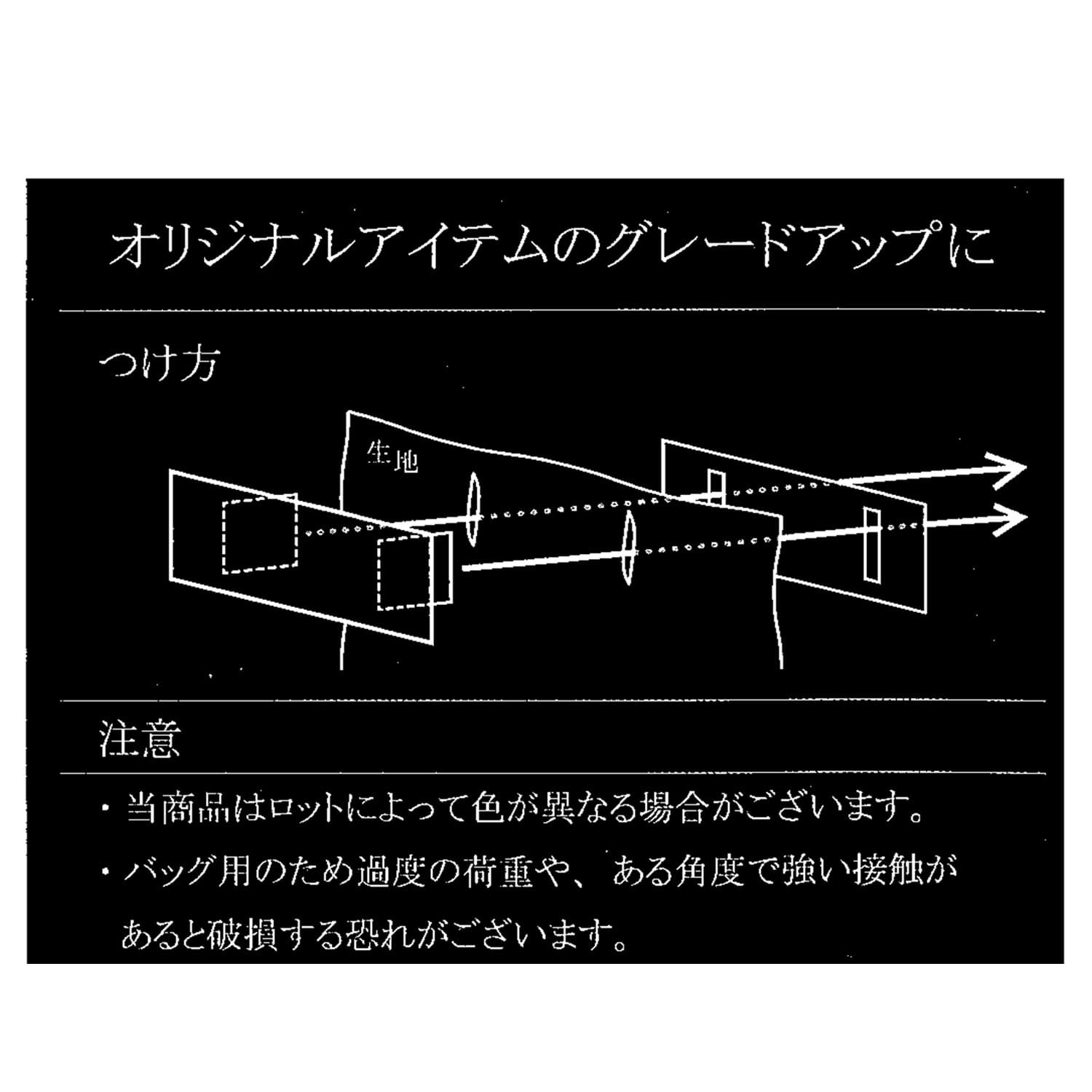 日本紐釦貿易 NBL212-3 オコシ金具 平型 3個入 ゴールド (ご注文単位1束)【直送品】