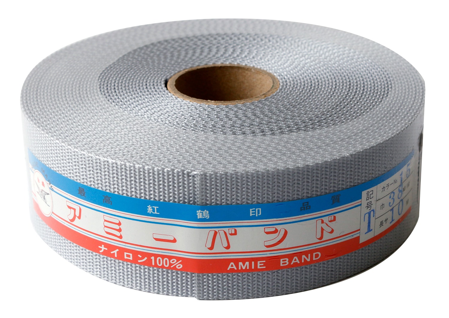 日本紐釦貿易 薄手アミーテープ 38mm巾×10m巻 厚み約1mm ライトグレー AMT30-15 （ご注文単位1巻）【直送品】