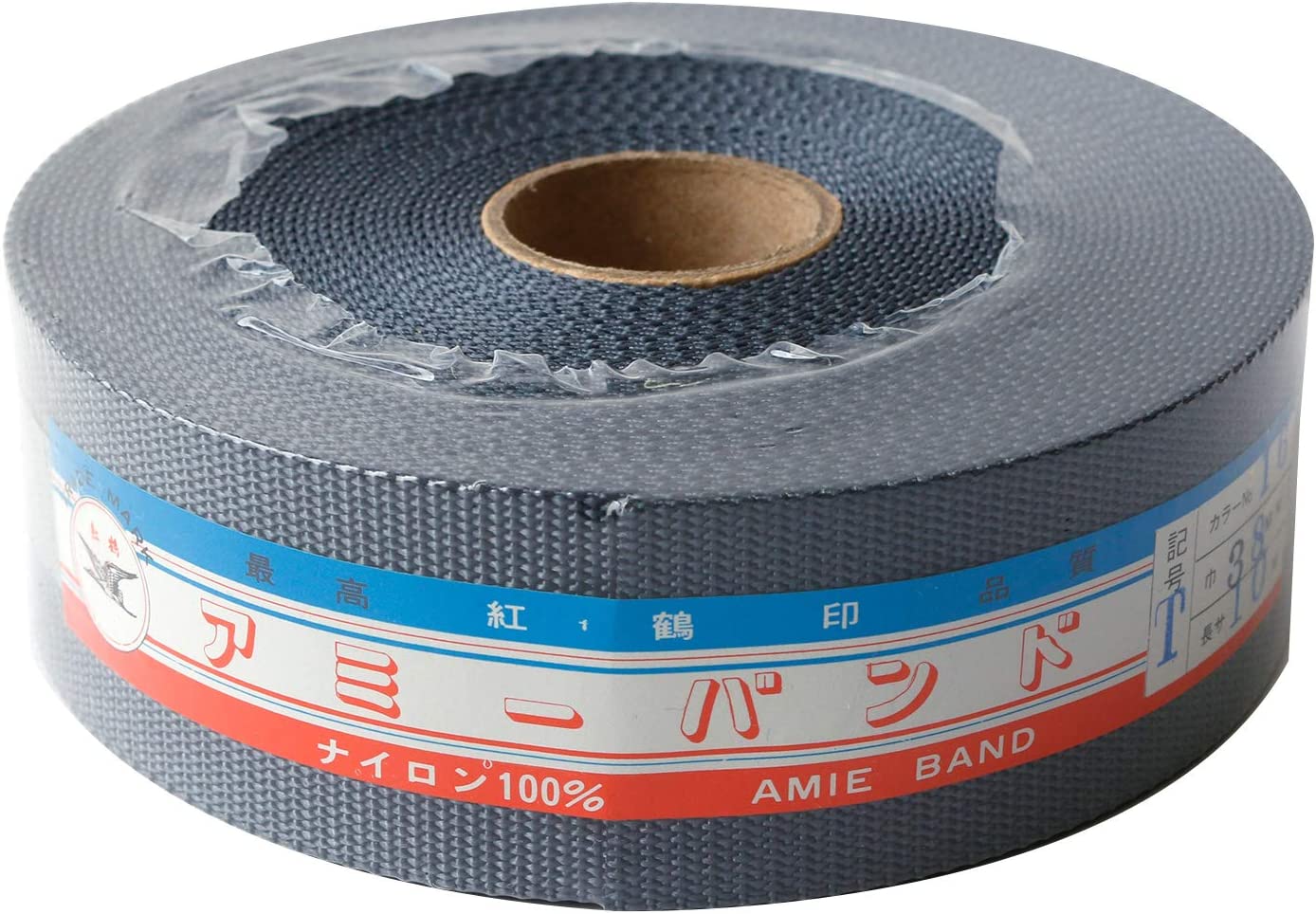 日本紐釦貿易 薄手アミーテープ 38mm巾×10m巻 厚み約1mm グレー AMT30-16 （ご注文単位1巻）【直送品】