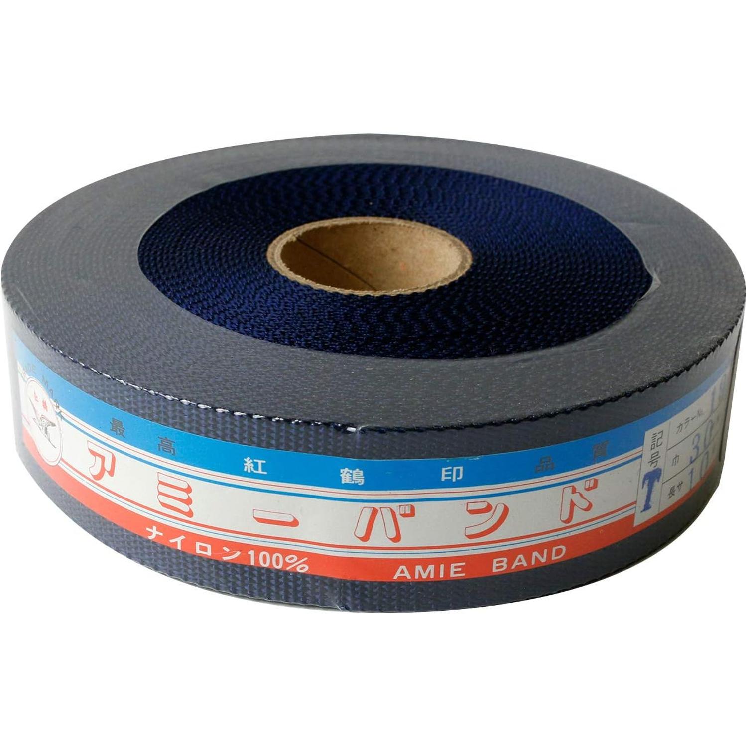 日本紐釦貿易 薄手アミーテープ 30mm巾×10m巻 厚み約1mm 黒 AMT30-19 （ご注文単位1巻）【直送品】