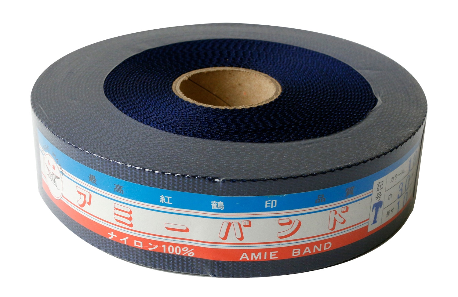 日本紐釦貿易 薄手アミーテープ 30mm巾×10m巻 厚み約1mm 黒 AMT30-19 （ご注文単位1巻）【直送品】