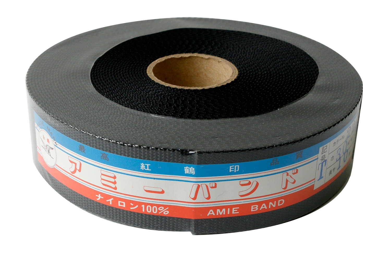 日本紐釦貿易 薄手アミーテープ 30mm巾×10m巻 厚み約1mm 紺 AMT30-22 （ご注文単位1巻）【直送品】