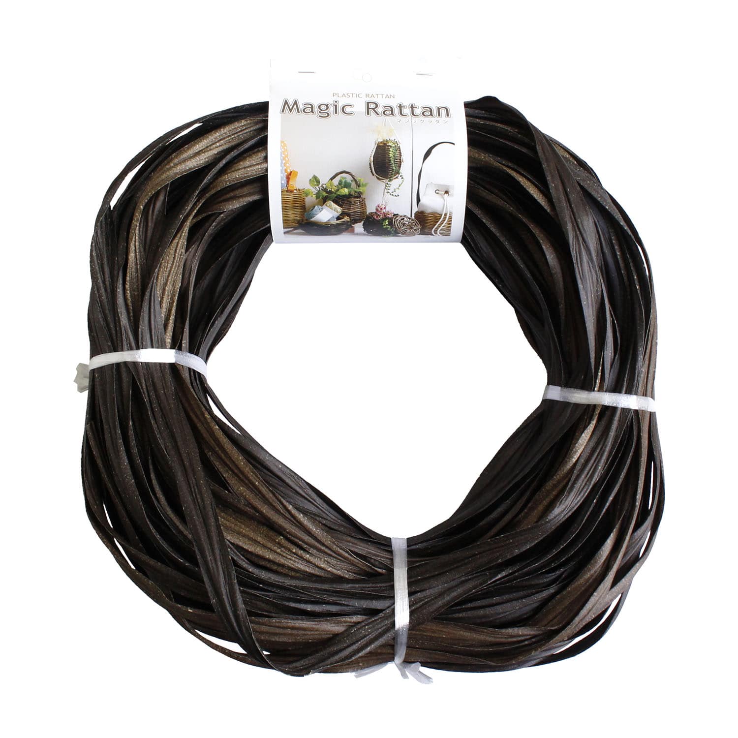 日本紐釦貿易 マジックラタン 平芯 15mm×50m巻 こげ茶 MLC11-A10 (ご注文単位1巻)【直送品】