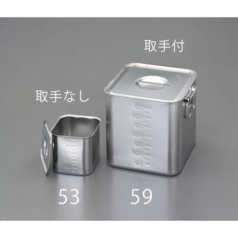 エスコ EA508SC-57 170x170x170mm深型BOX(ステンレス/目盛り付) 1個(ご注文単位1個)【直送品】