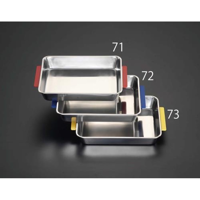 エスコ EA508SH-72 285x202x37mm取手付トレー(ブルー/ステンレス製) 1個（ご注文単位1個）【直送品】