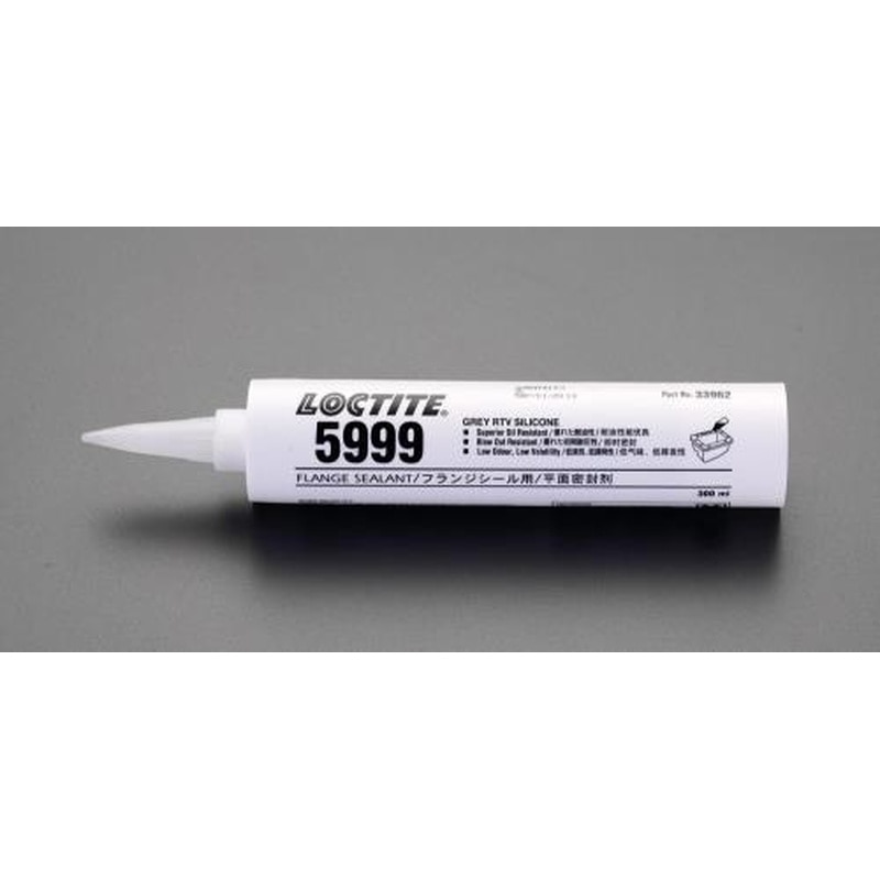 エスコ EA930TA-29 300mlシリコ-ンガスケット(耐油) 1個（ご注文単位1個）【直送品】