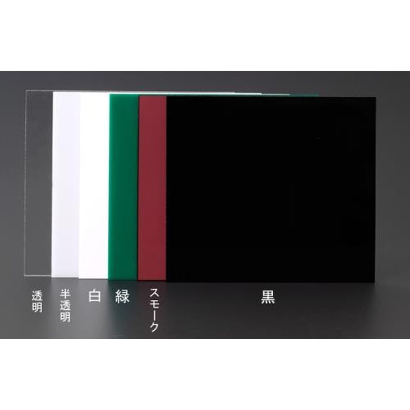 エスコ EA440DV-1 160x180x2mmアクリル板(透明) 1個(ご注文単位1個)【直送品】